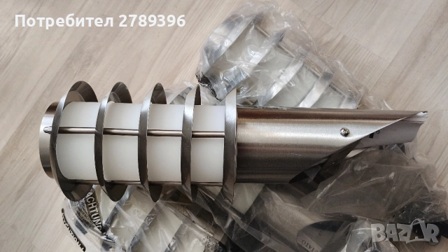 Градинска стенна лампа INOX, снимка 4 - Градински мебели, декорация  - 53808879