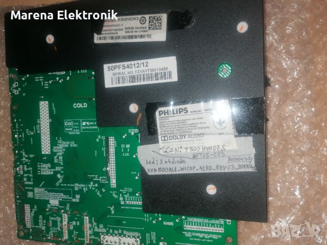 Дънна платка TP.MS3463S.PC821 от Philips 50PFS4012/12, снимка 2 - Части и Платки - 45990478