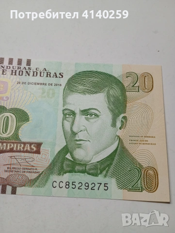 ХОНДУРАС БАНКНОТА , снимка 2 - Нумизматика и бонистика - 53694995