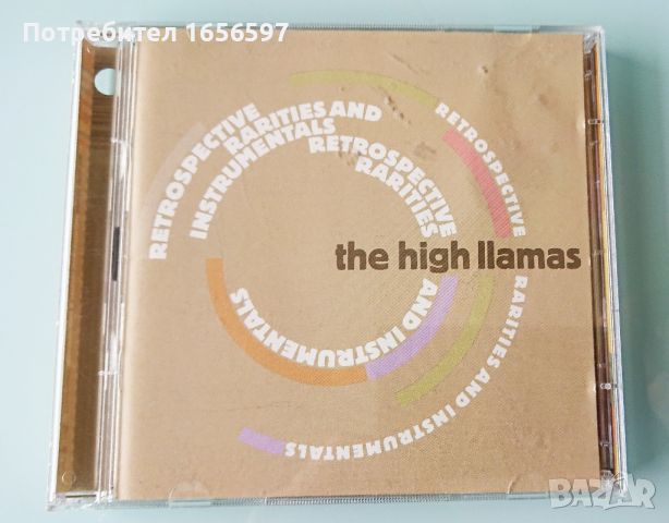 The High Llamas – Retrospective, Rarities & Instrumentals 2CD