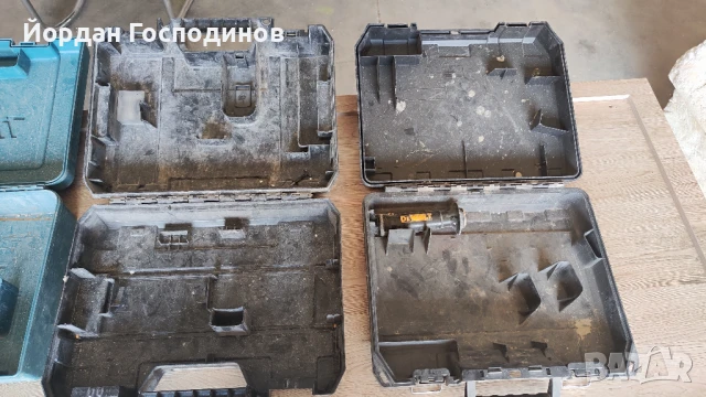 Куфари за Перфоратиро sds+ 4 броя, снимка 5 - Куфари с инструменти - 51388655