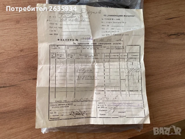 Касетофон Sharp TwinCam - нов в кашон, снимка 8 - Радиокасетофони, транзистори - 50990077