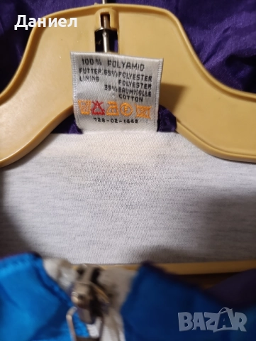 Винтидж осемдесетарско горнище Puma, снимка 6 - Спортни дрехи, екипи - 51647393