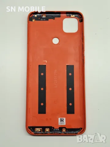 Заден капак за Xiaomi Redmi 9C orange, снимка 2 - Резервни части за телефони - 48715526