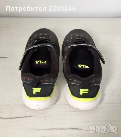 Fila детски маратонки, снимка 3 - Детски маратонки - 48248750