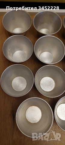 шолички алуминий от соца за ценители 11 броя , снимка 4 - Антикварни и старинни предмети - 51749583