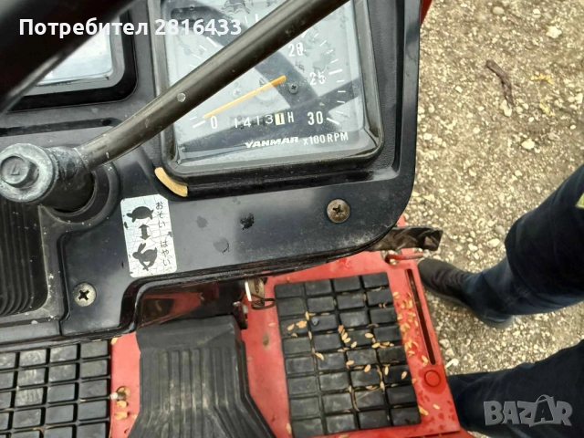 Трактор YANMAR FX16D 4x4, снимка 6 - Селскостопанска техника - 52323137
