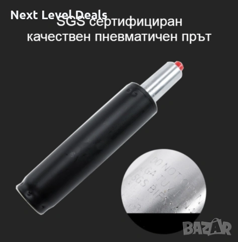 💺 Масажен въртящ се офис стол с подложка за краката – OFFICE MASSAGE CHAIR 008, снимка 16 - Столове - 53067585