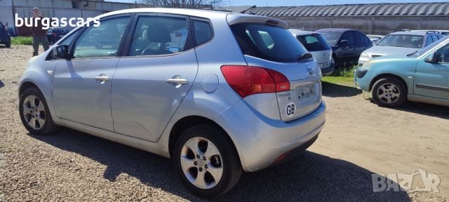 Kia Venga 1.4-90к.с. G4FA на части 11, снимка 4 - Автомобили и джипове - 45080130