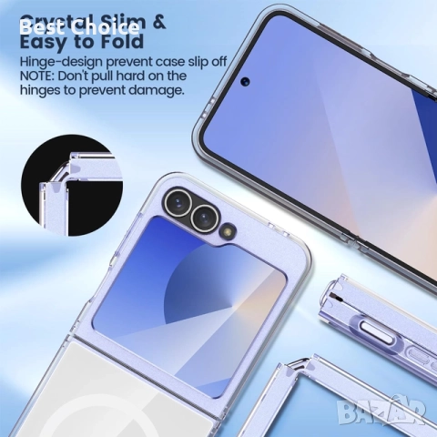 Mag-Safe калъф за Samsung Galaxy Z Flip 6 + screen, снимка 4 - Samsung - 52812143