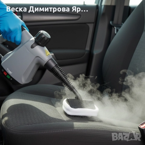Парочистачка 15-в-1 – Мощна 1500W пара за дом без химикали Tb - 967, снимка 2 - Парочистачки и Водоструйки - 52525807