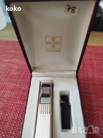 Запалка ретро Windmill 