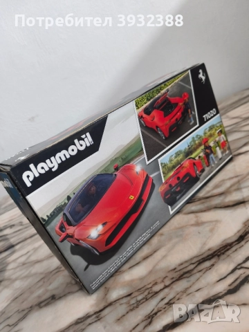 Лего, снимка 2 - Образователни игри - 52467831