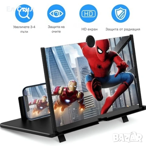 TV166 - 3D Увеличителен екран за смартфон с 5x мащабиране, снимка 8 - Други стоки за дома - 53567172