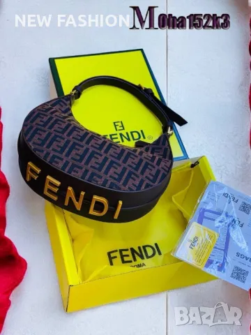 Дамски Чанти : FENDI , снимка 7 - Чанти - 47919940