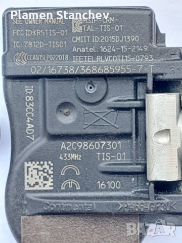 TPMS Сензори, датчици Hyundai, KIA, ALFA ROMEO 7812DTIS01, 433MHz, снимка 3 - Аксесоари и консумативи - 52618697