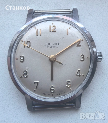 Полет /Polgot 17j