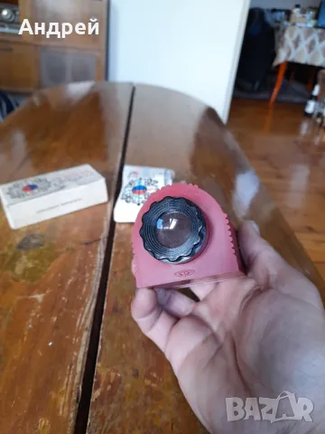 Стар Диаскоп #10, снимка 3 - Други ценни предмети - 50112930