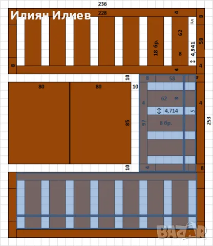 Лукс Градинска Мека Мебел Голяма, снимка 11 - Градински мебели, декорация  - 50361798