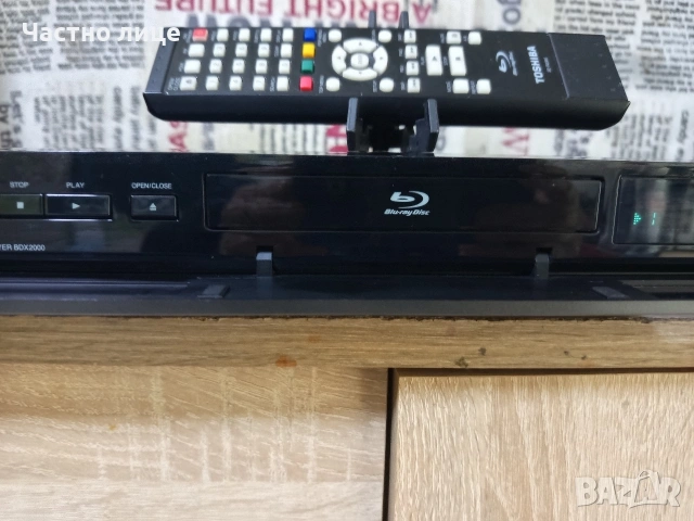 "Toshiba" BDX2000 Blu-Rey Плейър, снимка 6 - Плейъри, домашно кино, прожектори - 53863655