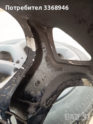 Джанти BMW X5 X6 20" 5х120 спорт пакет , снимка 11 - Гуми и джанти - 54086989