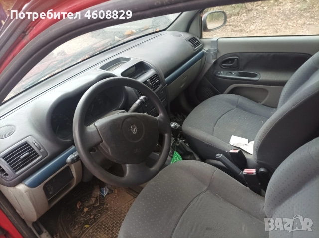 Рено, снимка 5 - Части - 51882869