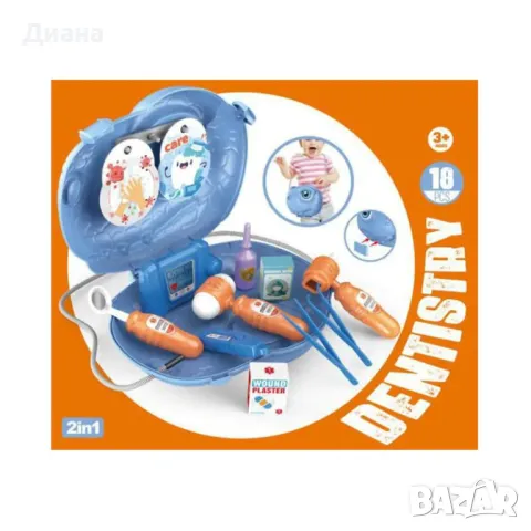 2в1 Детска чантичка Дино включваща аксесоари Докторски комплект за деца над 3 годишна възраст, снимка 1