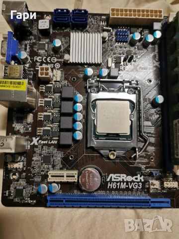 Дъно процесор памет и охлаждане, снимка 2 - Дънни платки - 53222688