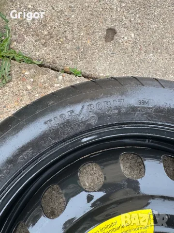 Патерица за ауди 18 цола  чисто  нова, снимка 2 - Гуми и джанти - 49683434