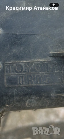 0R05. Филтърна кутия за Тойота Версо. 2.0 D-4D. 126кс. , снимка 5 - Части - 54130231