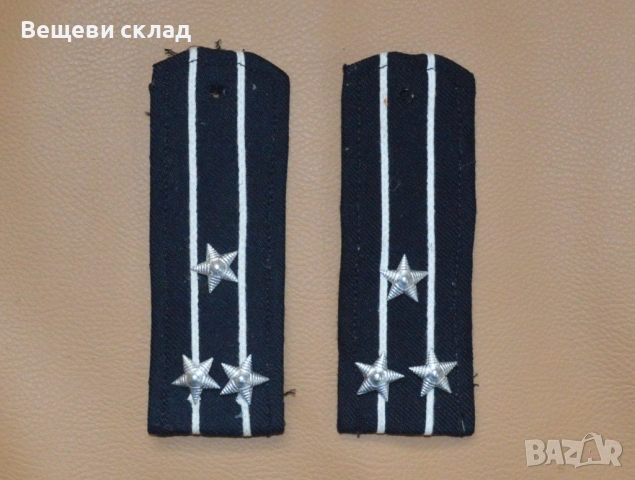 Строеви флотски пагони на капитан 1 ранг ВМС