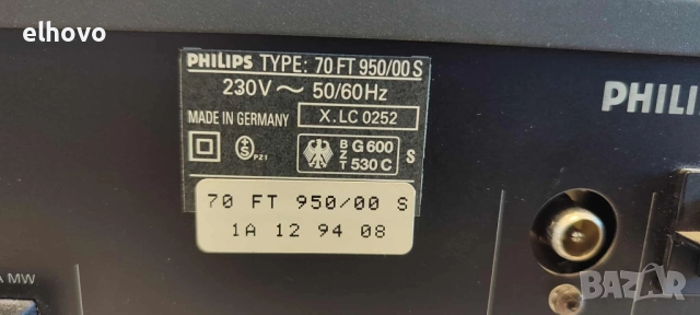 Стерео тунер Philips FT950, снимка 7 - Ресийвъри, усилватели, смесителни пултове - 51532745