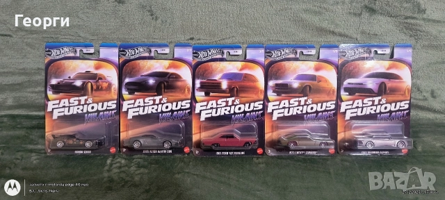 Продавам колички Hot Wheels , снимка 4 - Коли, камиони, мотори, писти - 52917649