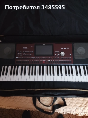 KORG PA 700