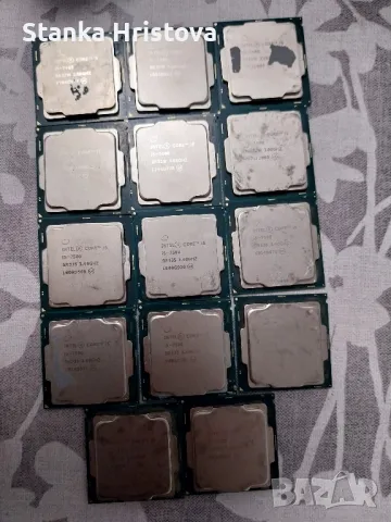 НА ЕДРО ПРОЦЕСОРИ, I5 7400, I5 7500., снимка 2 - Процесори - 48739591