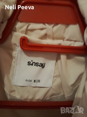 Яке, снимка 2 - Якета - 53995225