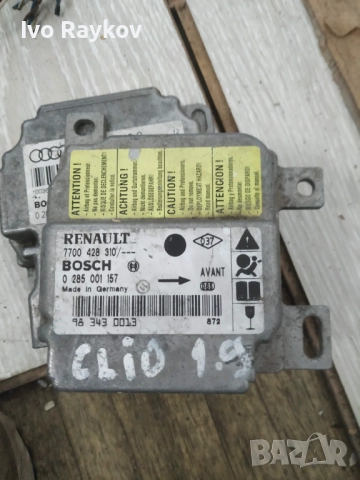 Централа AIRBAG за Renault Clio 7700428310 7700 428 310 Bosch 0285001157