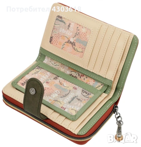 Дамски портфейл Anekke Peace & Love Camel, снимка 5 - Портфейли, портмонета - 53876031