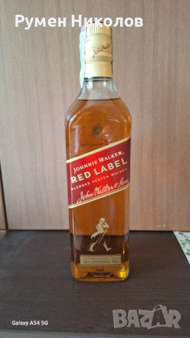 JOHNNIE WALKER Red label 0.7l
