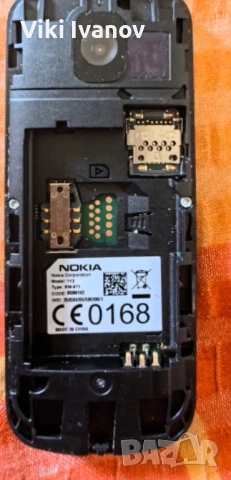 Нокия 113, снимка 3 - Nokia - 54005694