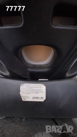 Detsko stolche za kola