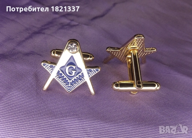Масонски комплект , снимка 10 - Подаръци за мъже - 53132779