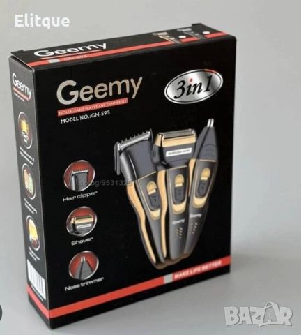 Машинка за подстригване и тример 3 в 1 Gemei GM-595