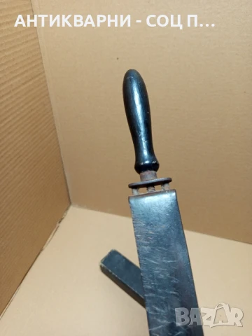 Соц Старо Немско  Кожено Бръснарско Точило Масат., снимка 13 - Антикварни и старинни предмети - 50660115