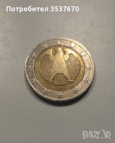 2 ЕВРО Германия 2002 А, снимка 2 - Нумизматика и бонистика - 53400754