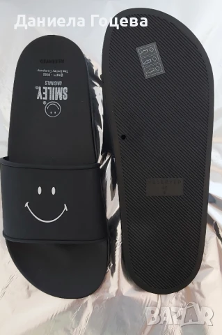 Джапанки (чехли) Smiley, Reserved, снимка 7 - Джапанки - 51061476