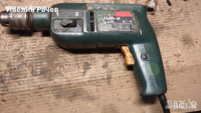 малки бормашини АЕГ-БОШ, снимка 11 - Бормашини - 42297254