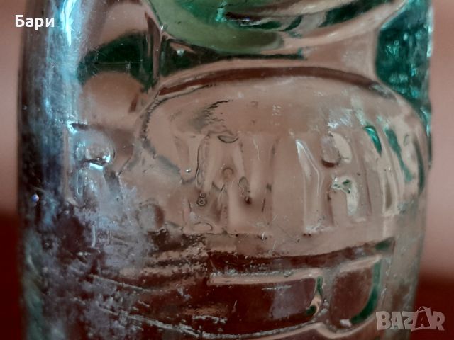 Старо стъклено шише с топче, снимка 7 - Колекции - 45535747