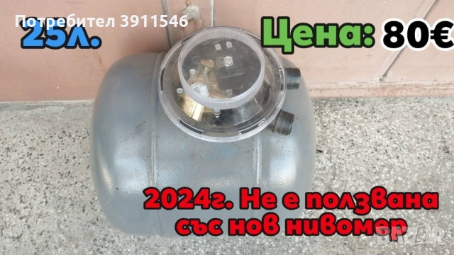 Opel Astra F GSi части, снимка 10 - Части - 51626628