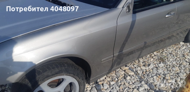 капаче задна броня 211 за куката 5 евро , снимка 6 - Части - 54170412